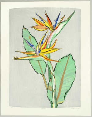 Moji Kiyomi: Bird of Paradise - Strelitzia - Artelino