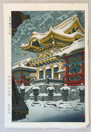 Kasamatsu Shiro: Snow at Yomei Gate - Artelino