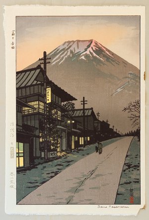 笠松紫浪: Mt. Fuji from Yoshida - Artelino