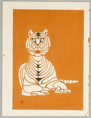 Inagaki Toshijiro: Tiger - Artelino