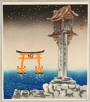 Tokuriki Tomikichiro: Shirahige Shrine in the Snow - Artelino