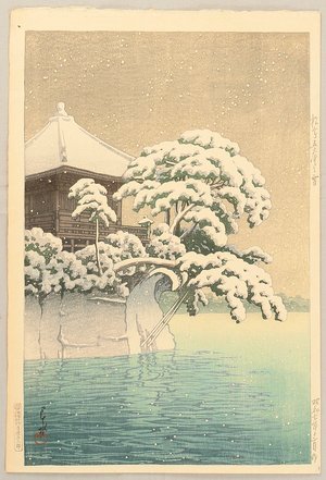 川瀬巴水: Snow at Godaido Pavilion in Matsushima - Artelino