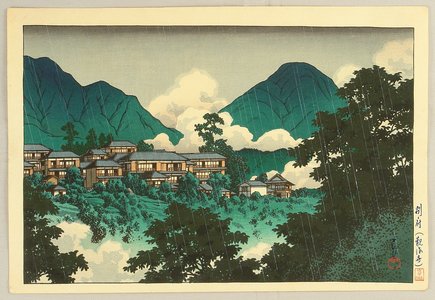 Kawase Hasui: Kankai Temple in Beppu - Artelino