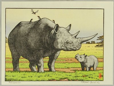 Yoshida Toshi: Rhinoceros - Artelino