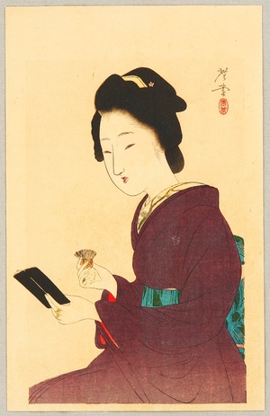 Tsukioka Kogyo: Bijin and Make-up - Artelino