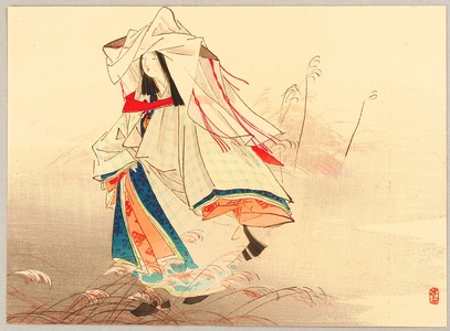 梶田半古: Bijin in Heian Period - Artelino
