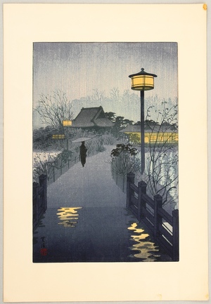 笠松紫浪: Night Rain at Shinobazu Pond - Artelino