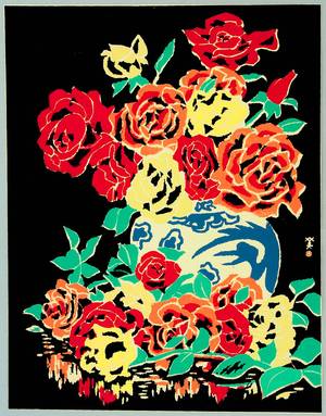 Kawanishi Hide: Roses - Artelino