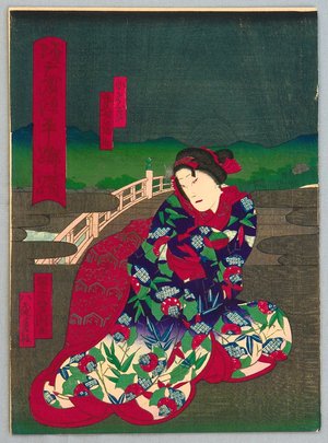 Utagawa Yoshitaki: Lady on the Bridge - Kabuki - Artelino