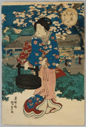 Utagawa Kunisada: Niwa no Hana Asobi - Artelino