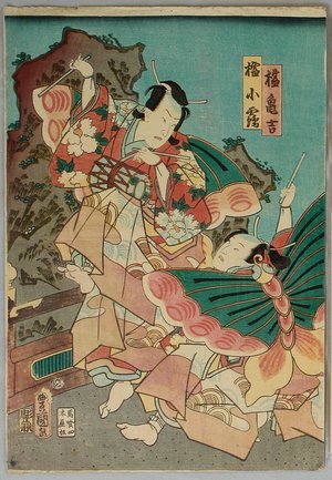 Japanese Print "Butterfly Dance - Kabuki" by Utagawa Kunisada, 歌川国貞 (Utagawa Kunisada)