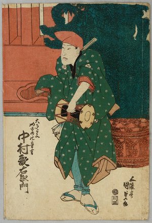 Utagawa Kunisada: Drum Player - Kabuki - Artelino