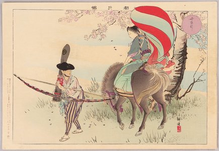 Tsukioka Kogyo: Horse Riding Competition - Brocades of the Capital - Artelino