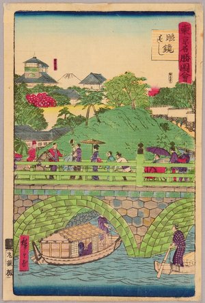 Utagawa Hiroshige III: Eyeglasses Bridge - Famous Places of Tokyo - Artelino