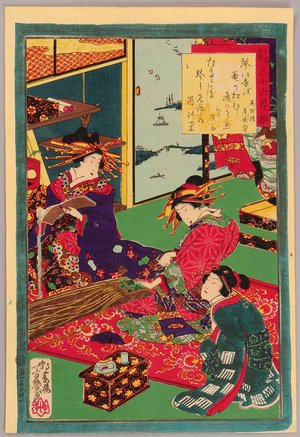 Ochiai Yoshiiku: Poems by Thirty-six Beauties - Artelino