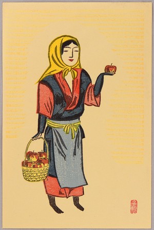 Maekawa Senpan: Apple Girl - Artelino