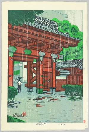 Kasamatsu Shiro: Red Gate in the Rain - Artelino