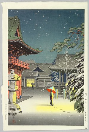 Tsuchiya Koitsu: Nezu Shrine in Snow - Artelino