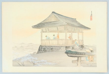 Ogata Gekko: Observatory - One Hundred Views of Mt. Fuji - Artelino