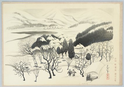 Ono Bakufu: Snowy Village - Artelino