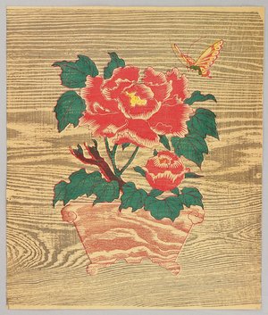 Unknown: Peony and Butterfly - Artelino