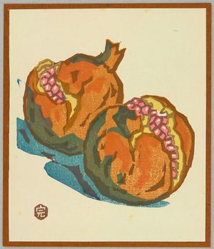 Muto Kanichi: Kitsutsuki Vol.1 - Pomegranates - Artelino