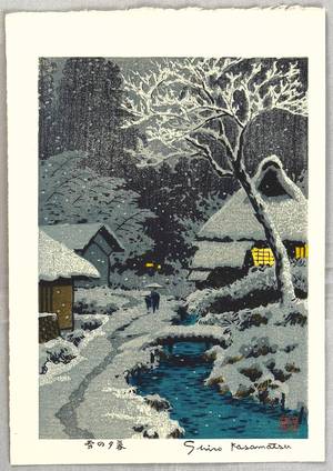 Kasamatsu Shiro: Twilight in Snow - Artelino