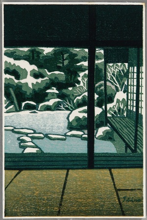 Kasamatsu Shiro: From Living Room - Artelino