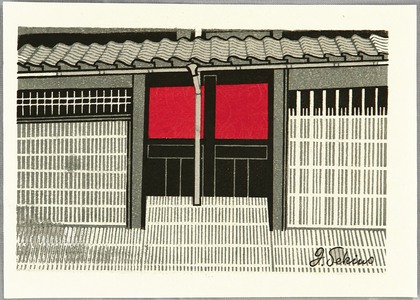 Sekino Junichiro: Gate at a Tea House - Artelino