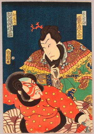 Toyohara Kunichika: Chinese and Japanese Heroes - Artelino
