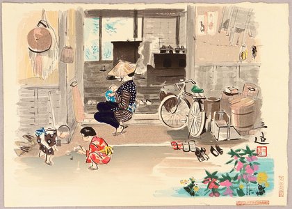 和田三造: Farm House - Sketches of Occupations in Showa Era - Artelino