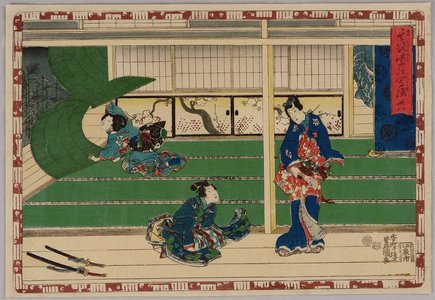 Utagawa Kunisada: Gust of Wind - The Tale of Genji - Artelino