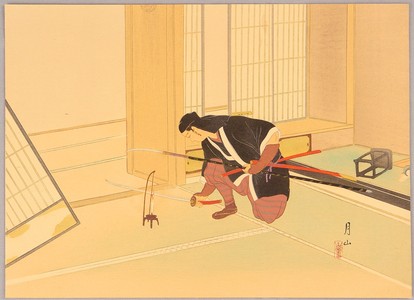 Ogata Getsuzan: Samurai with Sword - Artelino