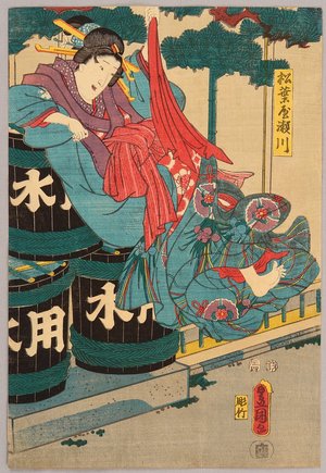 Utagawa Kunisada: Courtesan Escaping from Green House - Artelino