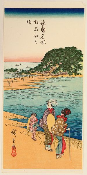 Utagawa Hiroshige: E-no-shima Island - Artelino