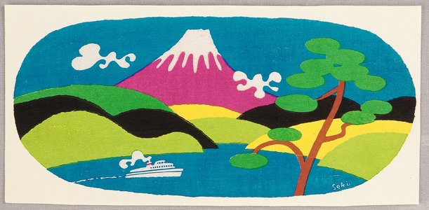 無款: Mt. Fuji - Artelino