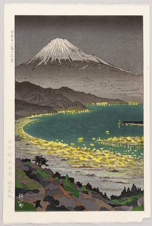 Okada Koichi: Mt. Fuji and Nihondaira - Artelino