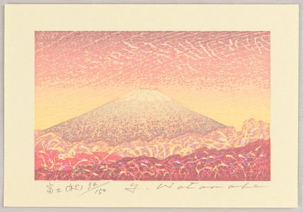 Watanabe Yuji: Mt. Fuji in Autumn - Artelino