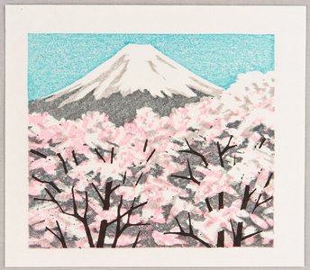無款: Mt. Fuji and Cherry Trees - Artelino