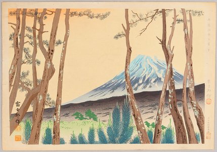 徳力富吉郎: Fuji and Pines - 36 Views of Mt. Fuji - Artelino
