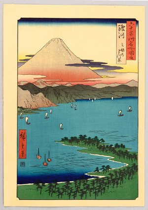 Utagawa Hiroshige: Province Suruga - Artelino