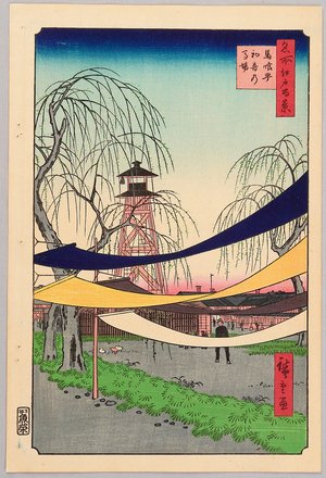 Utagawa Hiroshige: Hatsune Riding Grounds - 100 Famous Views of Edo - Artelino
