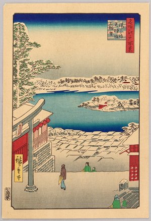 Utagawa Hiroshige: Yushima Tenjin Shrine - Artelino