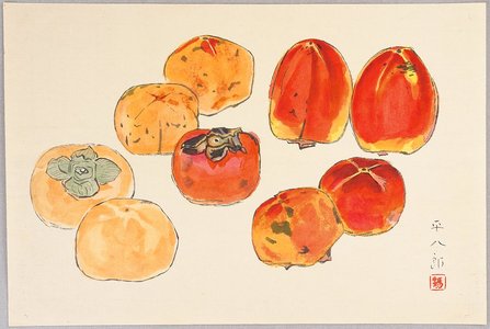 Unknown: Persimmons - Artelino