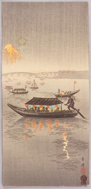 Tsuji Kako: Boats and Fireworks - Artelino