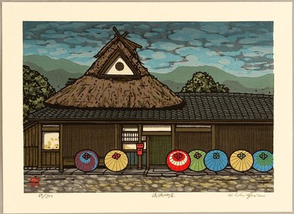 Nishijima Katsuyuki: House in Saga - Artelino