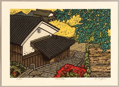 Nishijima Katsuyuki: Townhouse at Ikadachi - Artelino