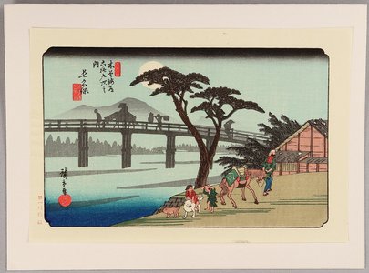Utagawa Hiroshige: Stage Town Nagakubo - Artelino