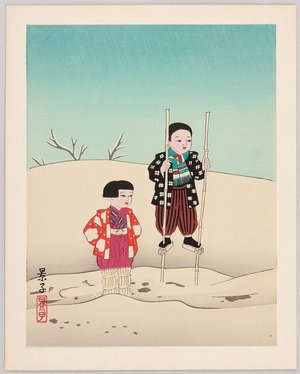 Unknown: Children in Snow - Life of Japanese Children - Artelino
