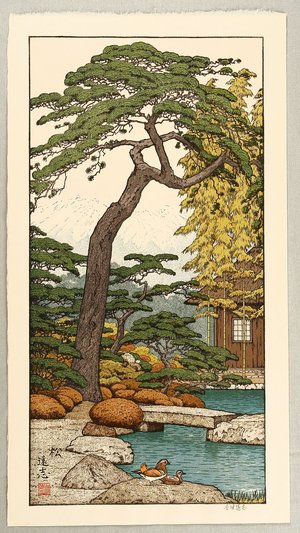Yoshida Toshi: Pine Tree - Artelino